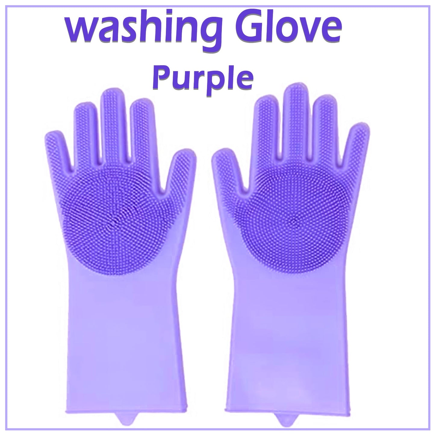 Reusable Magic Dish Washing Silicone Gloves With Scrubber | Dishwashing Gloves