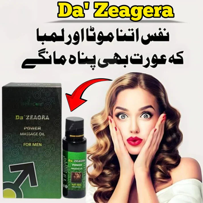 Power Oil For Men