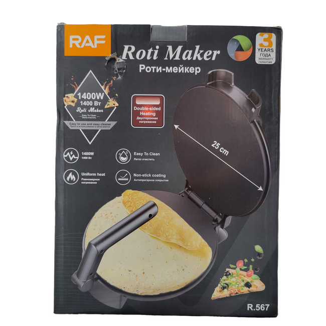 Electric RAF Roti Make | Imported RAF Chapati Maker | 10 Inches (25cm)