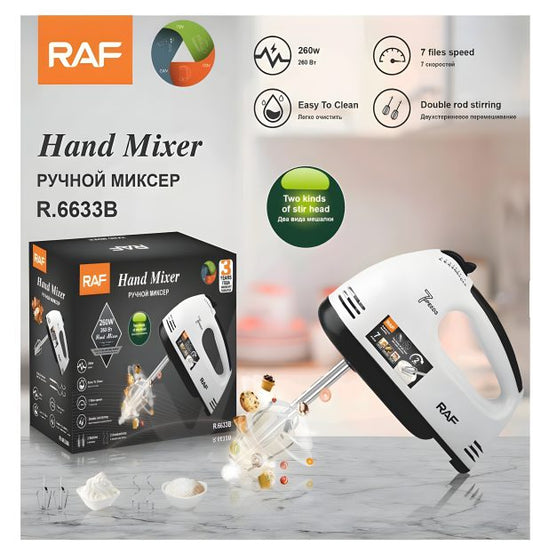 Imported RAF Hand Mixer R.6633b | Egg Beater